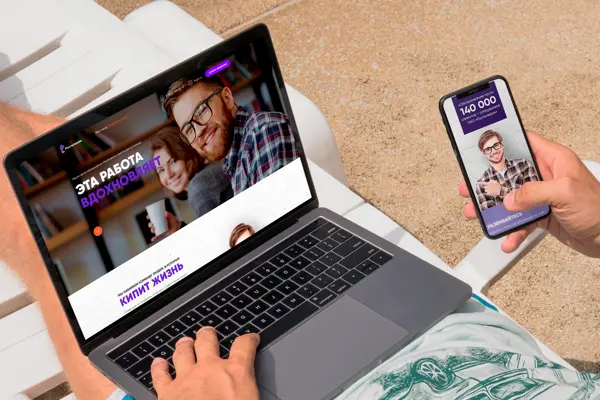 Программа Бонус